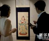保利香港将举行2013年秋季拍卖会 图