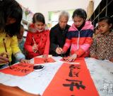 学手艺 迎新年