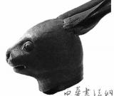 “兽首”回归的历史文化启示