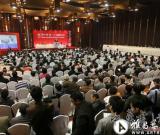 中国嘉德2011年首场嘉德四季 6.4亿强势收槌