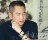 马惟印——特邀最受欢迎的双十大人民书画家献礼全国两会