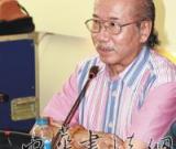 金玉弥勒开光大典 邀众善信赴黔梵净山观礼